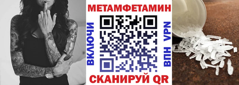 Amphetamine VHQ Козловка