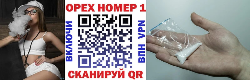 hydra ТОР  что такое наркотик  Козловка  Cocaine Колумбийский 
