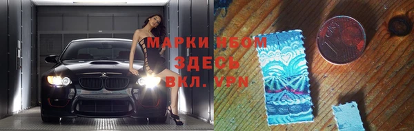 СК Наволоки