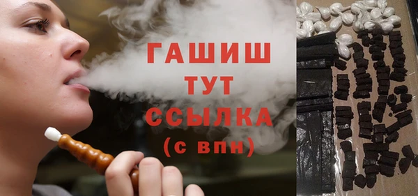 СК Наволоки