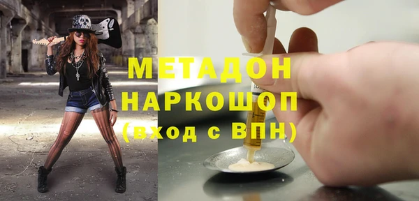 СК Наволоки