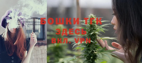 марки lsd Навашино