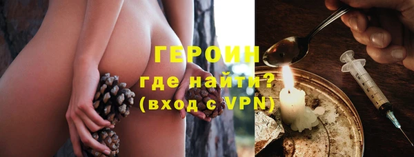 СК Наволоки