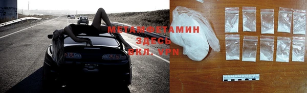 СК Наволоки