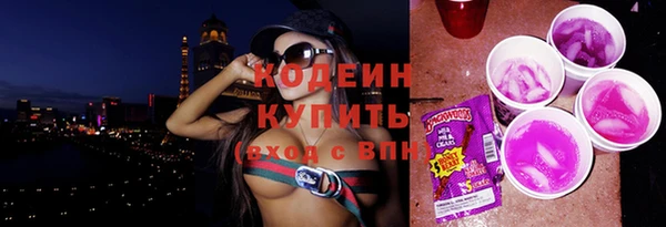 СК Наволоки