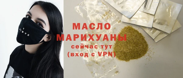 героин Надым