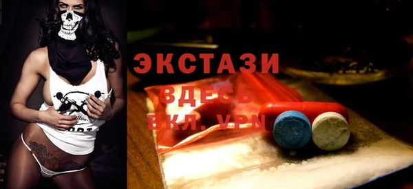 СК Наволоки