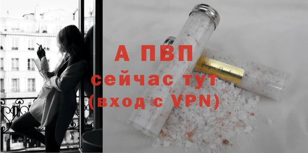 СК Наволоки