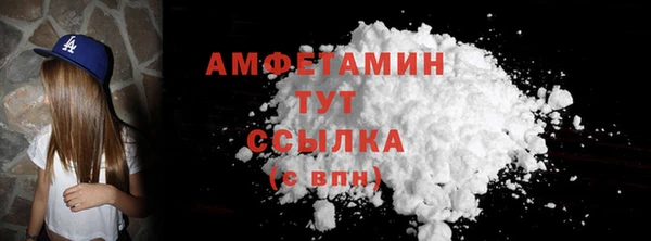 СК Наволоки