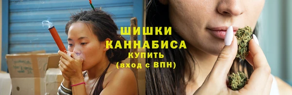 героин Надым