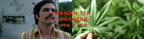 СК Наволоки