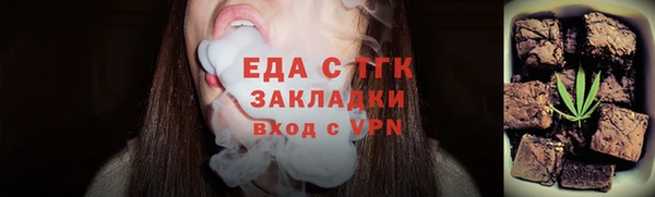 СК Наволоки