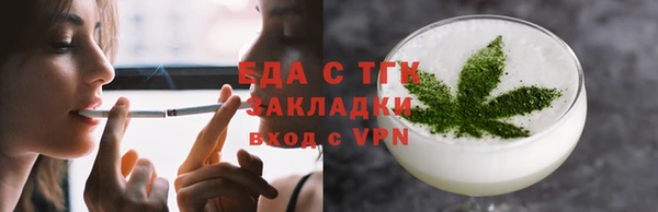 марки lsd Навашино