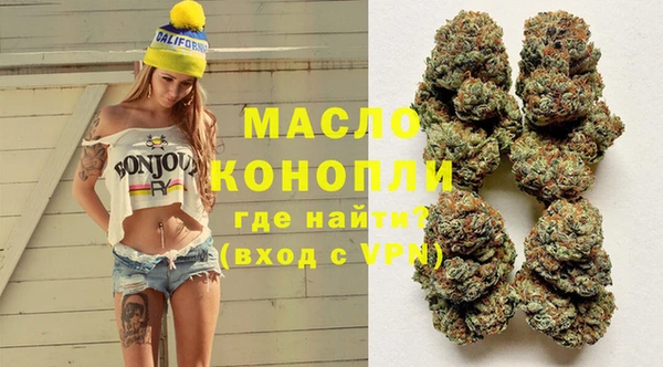 марки lsd Навашино