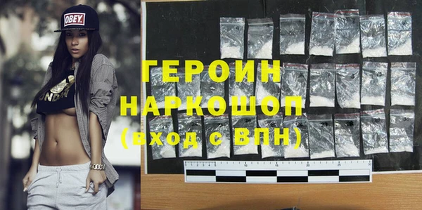 СК Наволоки