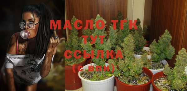 марки lsd Навашино