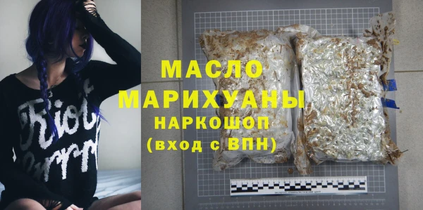 героин Надым