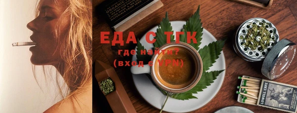 героин Надым