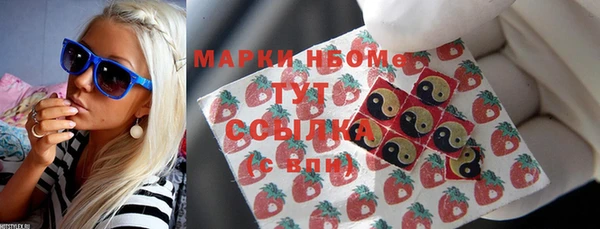 СК Наволоки