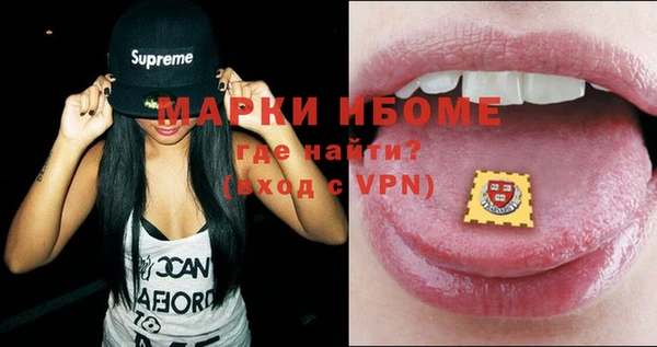 не бодяженный Болхов