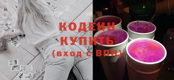 СК Наволоки