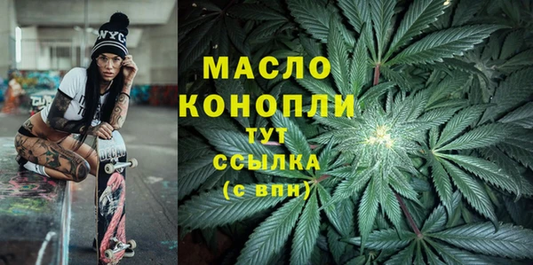 марки lsd Навашино
