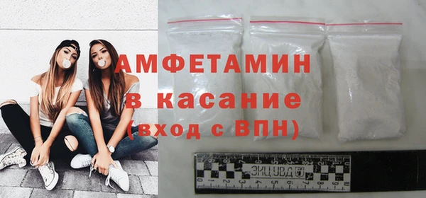 героин Надым
