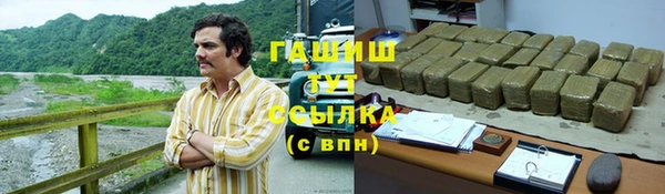 эйфоретик Болохово